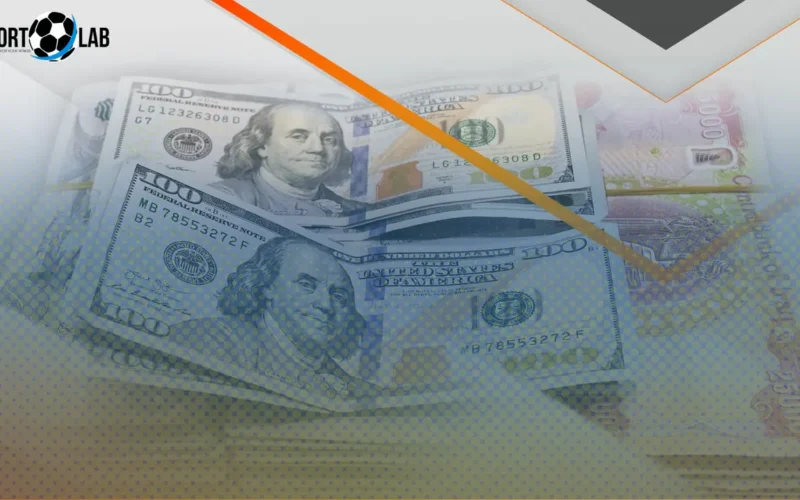 سعر صرف 100 دولار مقابل الدينار العراقي يسجل استقرارًا اليوم الاثنين 23 نوفمبر 2025